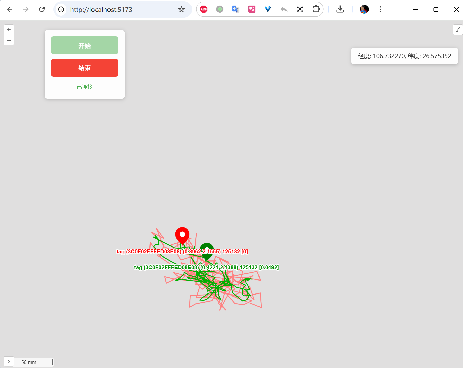 Front-end Map — Trajectory Detail
