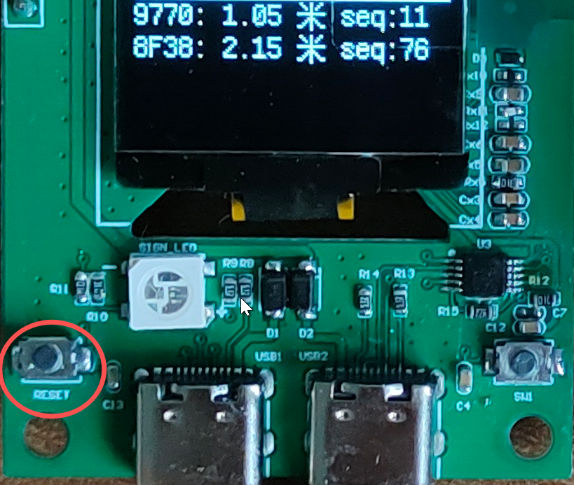 PCB 图 RESET 局部