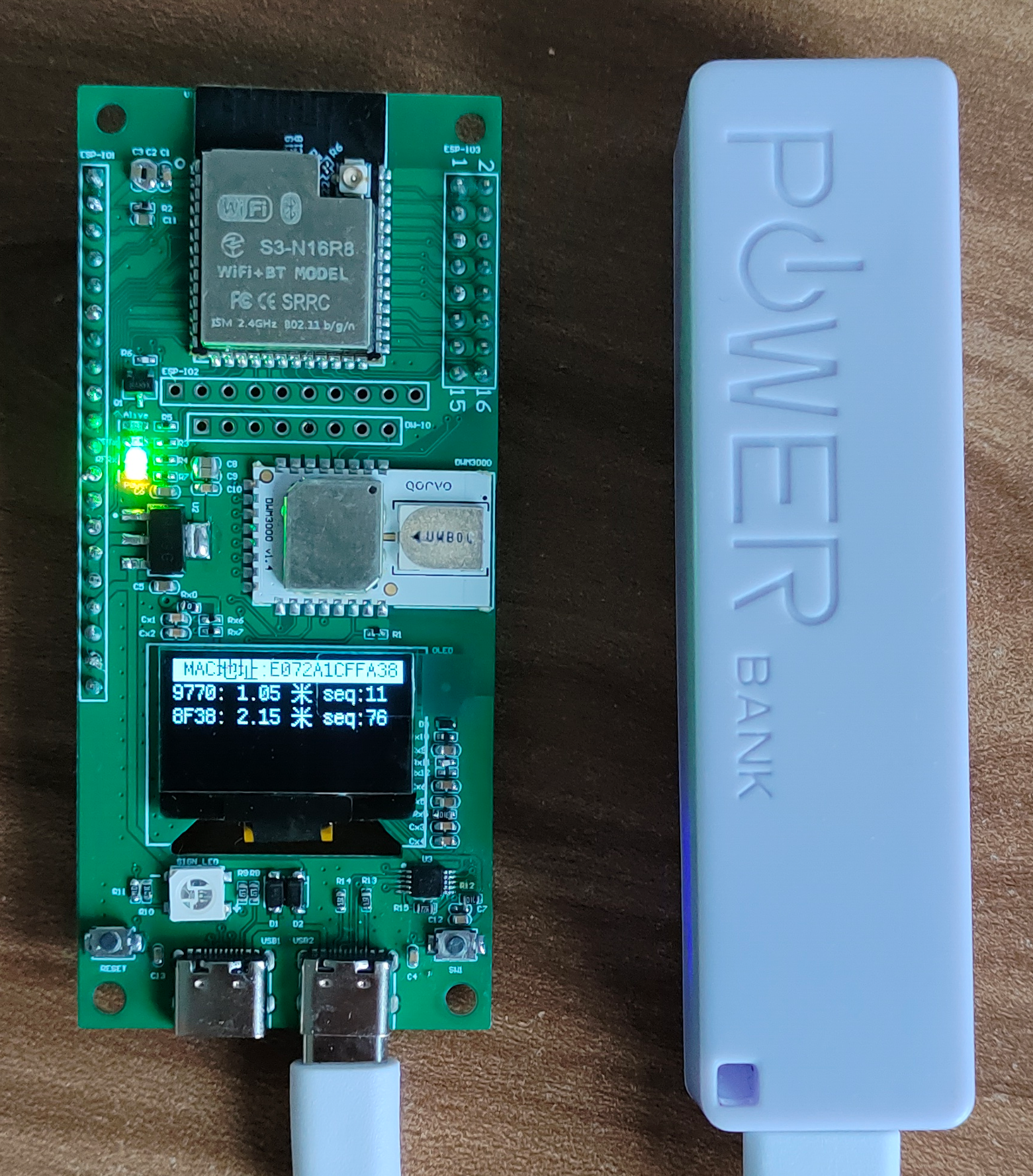 Power Bank