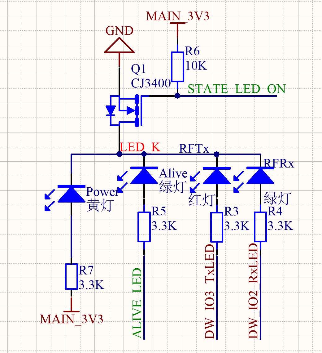 原理图 Led 局部1
